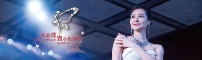 Jma_msj_202x60