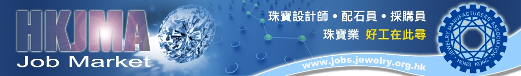 system_company_name